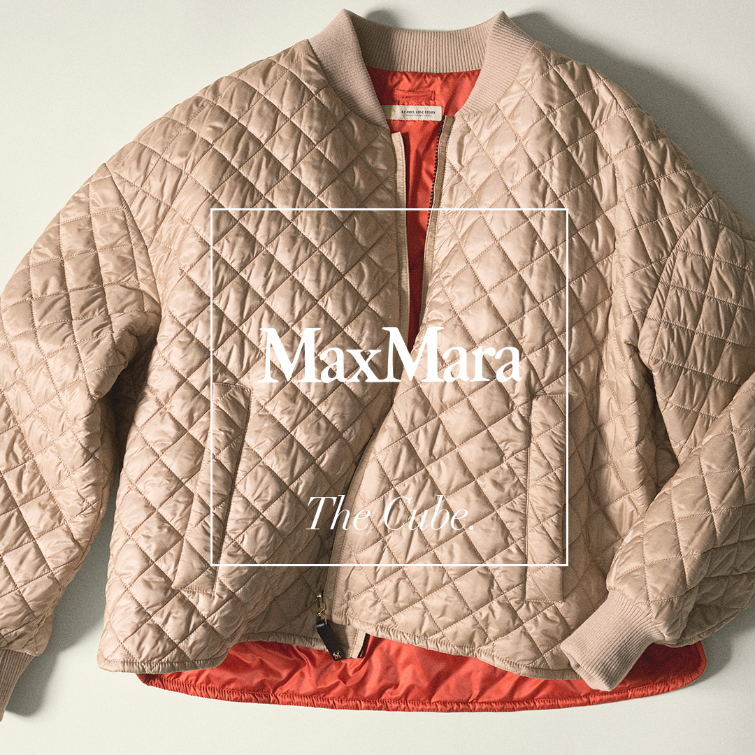 Weekend Max Mara M Donna | Max Mara